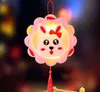 Party Decoration DIY Lantern Lands Festival Handmade Non-woven Craft Kit for Kids Creates Fun Kids Activity by Sea