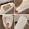 Pantoufles Femmes Hiver Chaud Fourrure Intérieur En Peluche Maison Ours Couples Tongs Chambre Coton Pantoufle Chaussure Femme 221124