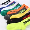 Yeni Erkek Tasarımcı Çoraplar Erkekler İçin Süper Elite Basketbol Çorapları Havlu Alt Kalın Elit Erkek Spor çorapları
