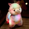 35cmかわいい輝くLEDライトカラフルなアルパカ動物ぬいぐるみおもちゃ美しい明るい羊の枕充填人形ldrenガールギフトJ220729