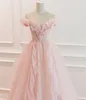 Сексуальные платья для выпускного вечера A-Line Design Design Design Organza Seedveless Seadest