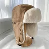 Berets unisex termiczny kapelusz pluszowy ochronę ucha bez bombowej czapki bombowce faux furflapa do rowerowania