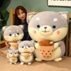 Kawaii shiba inu segurando brinquedos de chá de chá de leite de boneca de boneca de cachorro de desenho animado macio para cães de cachorro Doll Doll Doll Girls Girls Day's Gift J220729