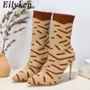 BOOTS EILYKEN 2023 NOVO Spring Autumn Knitt