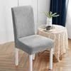 Chair Covers Simple Design Soft Touching Wear Resistant Couch Furniture Protector For Living Room