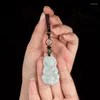 Nyckelringar Anpassning Natural Burma Emerald Guanyin Buddha DIY Telefonkedjan Key Ring Jewelery Fashion Accessories Hand-Carved Amulet