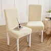La chaise couvre le protecteur de meubles de canapé résistant à l'usure de conception simple pour le salon