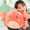 1PC 58 cm Piękny krab wypełniony bawełny z koroną pluszowe zabawki Kawaii Pluszowe krzesło krzesło Sofa Poduszka Dekorowa Zabawna poduszka ozdobna J220729