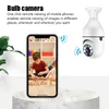 E27 لمبة اللاسلكية كاميرا المراقبة اللاسلكية 5G WIFI WIFI Vision Vision Auto Human Tracking Home Panoramic Video Protection Monitor