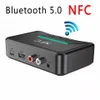 Bluetooth RCA 수신기 5.0 NFC A2DP Aux 3.5mm 잭 스마트 재생 스테레오 오디오 오디오 송신기 자동차 키트 스피커 용 무선 어댑터