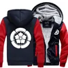 Sweats à capuche pour hommes Oda Nobunaga Veste à capuche Sweatshirts Polaire épaisse Logo Cardigan