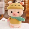 1PC 25cm Kawaii Crossdressing Pig Plush Pendant Soft Sifted Cartoon Animal Pig Toy Carbedroom Dolls Ldren Best Gifts J220729