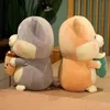 Kawaii Shiba Inu Holding Milk Tea Juguetes de peluche Suave Animal de dibujos animados Perro Muñeca Almohada para dormir Muñeca Niñas Regalo del día de San Valentín J220729