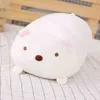 1pc 28cm Animação japonesa Sumikko Gurashi Plush Toy Corner Biohed Cartoon Doll For Kids Ldren Soft Duvet Pillow J220729