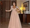 2016 Myriam Fares Champagne Pink Luxury Prom Dress a Line Sheer Tulle v Neck Bling Beaded Crystal Long Sleeve Evening Gowns1217708