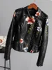 Femmes Cuir Faux Ly Varey Lin Floral Print Broderie Doux Veste Femmes Pu Moto Manteau Femme Noir Punk Zipper Rivet Survêtement 221125