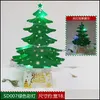 Décorations De Noël Arbre De Noël Décoration De Table Fournitures Mini Carte De Bureau Décorations Arbres Avec Lumières Nouveauté Cadeaux 11Bq D3 Dhwsi