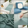 Стул охватывает кукурузной подушка Er Cold Color Simplicity Four Seasons валютные диваны.