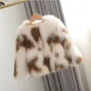 재킷 가을과 겨울 여자 아기 어린이 두꺼운 따뜻하고 편안한 재킷 패션 인공 모피 화려한 재킷 221125