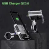 Support de téléphone de moto de voiture avec QC3.0 3A USB chargeur rapide support de support de téléphone portable de moto pour iPhone 13 12 XS MAX Samsung S10 S9