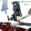 Auto 12V Motorrad Telefon Halter Drahtlose Ladegerät Rückspiegel Lenker Drahtlose Qi/USB C PD Schnell Telefon ladegerät Halter Halterung