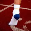 Skarpetki sportowe 20 par mężczyzn Basketball Cotton Anti-Sweat Letter Wzór sportowy Man Outdoor Running Active Sock Sock Rozmiar 39-44