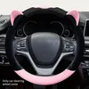 Steering Wheel Covers Short Plush Winter Cute 15Inch 38cm Styling Soft Easy Install Protector Car Cover Decoration Interior Accessories