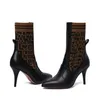 2022 Designer Fendyity Boots Shoes Nude Black Pointed Toe Mid Heel Long Short Boots Shoes NMv