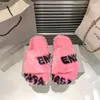 BalencigaaファッションBalenicassスリッパ最高品質の女性毛皮の丸い馬スリッパヘアスライド女性ミュールシューズフラットハーフスリッパ女性カジュアルなぬいぐるみ靴