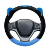 Steering Wheel Covers Short Plush Winter Cute 15Inch 38cm Styling Soft Easy Install Protector Car Cover Decoration Interior Accessories