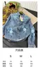 Dames Jackets Designer Mini High Edition Autumn and Winter 22 Gu Family Heavy Industry Embroidery Denim Shirt Coat Women Rapel High-End