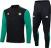 real betis tracksuit camiseta de futbol Chandal Soccer Jerseys Copa del Rey Final Away Joaquin B.Iglesias Juanmi Estadio la Cartuja سترة 2022 2023 Men Kids 999