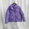 Kvinnors trenchrockar 2022 Winter Jacket Coat Women Streetwear Korean Style Purple Padded Puffer Parkas Beige Casual Warm Clothes for Female