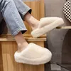 Zapatillas de peluche de invierno para mujeres de moda térmica interior con suelas suaves y gruesas