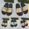 Designer Slippers Tpu Women Slides Flip Flops Shoes Flip Flop Wedges Teal Summer Hollow Flat Luxury Fashion Solid Color Comfortable Gold Beach Indoor