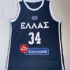 College Basketball Wears Giannis Antetokounmpo Jersey Greece Basketball National Team Jerseys 34# Printing Pattern 2019 FIBA Basketball Wor