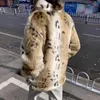 여자 모피 한국 패션 모방 밍크 코트 여성 겨울 두껍게 따뜻한 표범 갈색 고품질 세련된 여성 재킷 아웃복