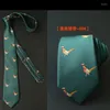 Papillon Cravatta maschile Personalità Ricamo Banchetto d'affari Accessori casual per feste Regalo Animale Ape Moda Cravatta britannica nera coreana