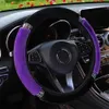 Coprivolante per auto con cristallo scintillante di diamanti per auto Suv Protezione per volante per veicoli Decorazione automatica Materiale peluche