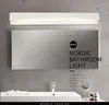 Lampada da parete 42/52/62CM Specchio a LED Faro Bagno Semplice e moderno Trucco Anti-appannamento WC AC100-240V