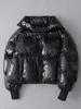 Parkas en duvet pour femmes hiver brillant manteau imperméable pour femmes veste de broderie grande taille lâche chaud épais femmes veste 221125