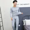 Men's Tracksuits Men's Autumn And Winter Underwear For Men With Velvet Thickened Thermal Set Slim-fitting Round Neck