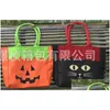 Borse portaoggetti Borsa portaoggetti portatile per regali di Halloween Zucca Cat Pattern Tote Bags Resuable Snack Candy Handbag Nuovo arrivo 14 5Jz Bb Dr Dh1Am