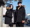 Chaqueta de invierno cálida para parejas, Parkas de plumón de pato blanco para mujer, abrigo de moda con cuello de piel grande, rompevientos grueso para nieve para hombre