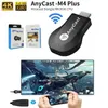 Автомобиль для AnyCast M4 Plus Wireless Media Video Wi-Fi 1080p-дисплей приемник Android Adapter TV Stick Dlna Airplay Miracast