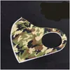 Designer Masks Tie Dyed Mascherine Camouflage Print Reusable Dust Face Masks Custom Cycling Respirable Respirator Washable F Dhgarden Dhrao
