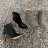 Boots 2020 Winter Fashion Women مدببة إصبع القدم برشامات الكاحل 10 سم/8 سم مكعب الكعب العالي الأحذية امرأة الخريف الجوارب الإناث 220901