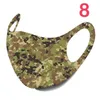 Designer maskers starry sky geprinte gezichtsmasker vlam figuur sterren hangende oormaskers camouflage printen mascarilla polychromati dhgarden dhkvm