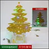 Décorations De Noël Arbre De Noël Décoration De Table Fournitures Mini Carte De Bureau Décorations Arbres Avec Lumières Nouveauté Cadeaux 11Bq D3 Dhwsi