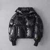 Parkas en duvet pour femmes hiver brillant manteau imperméable pour femmes veste de broderie grande taille lâche chaud épais femmes veste 221125